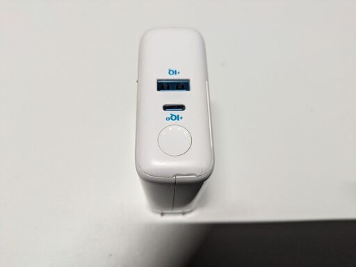 【引取限定】ANKER モバイルバッテリー 白【北海道札幌市】