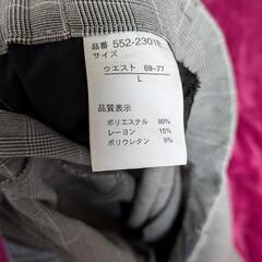 レディース　美品パンツの画像