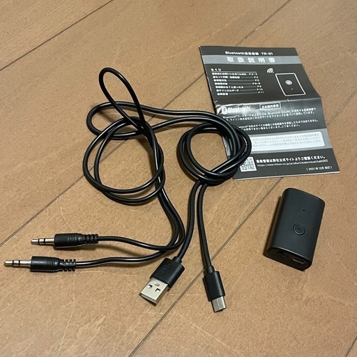 【LIVEBOY V2】【Bluetooth】キャンドル リバーブユニット LIVEBOY V2】【Bluetooth】アイスブルー リバーブユニット