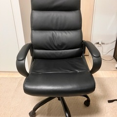 オフィスチェア