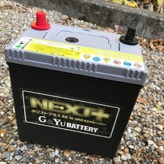 M-42/ 60B20L バッテリー