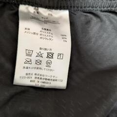 レディース　スポーティーパンツの画像