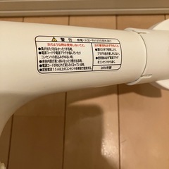 大風量　サロン　プロ仕様　ノビー　nobbyドライヤージャンク品の画像