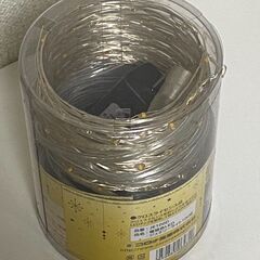 クリスマス飾り　LEDジュエリーライト（コロナ産業株式会社商品）　100球　10M 　電球色　中古の画像