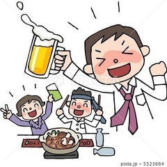 12/29開催🍻おひとり様歓迎‼️大暴露忘年会‼️🍻 - 友達