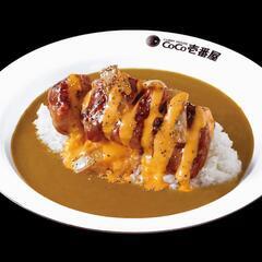 CoCo壱番屋 ホロ肉ドカンとBBQカレー