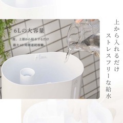 【新品未使用】加湿器 超音波 卓上 大容量 6L 上から給水 噴霧量5段階の画像