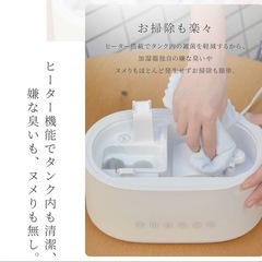 【新品未使用】加湿器 超音波 卓上 大容量 6L 上から給水 噴霧量5段階の画像