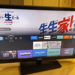 SONY BRAVIA　４０型　デジタルハイビジョン液晶テレビ　...