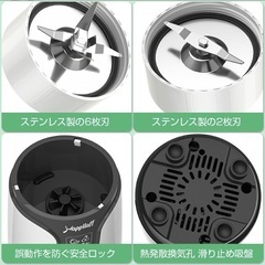【新品未使用】11点セット ミキサー ジューサー スムージ 氷も砕ける 28000回/分 高速回転の画像