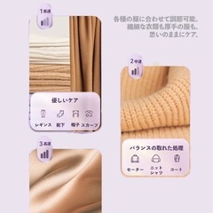 【新品未使用】毛玉取り 電動 毛玉取り器 電動 毛玉クリーナー けだまとりの画像