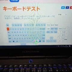 エイリアンウェア15の画像