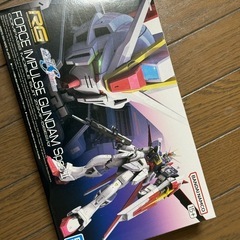 RG 1/144 フォースインパルスガンダム SpecII 