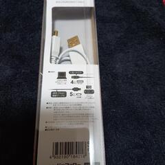 バッファローＵＳＢ　ｍｉｎｉＢの画像