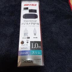 バッファローＵＳＢ　ｍｉｎｉＢ