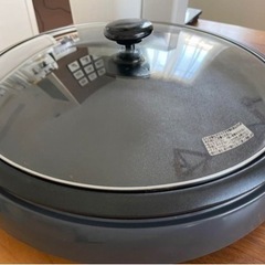 タイガー　ホットプレート　モウいちまいの画像