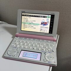 動作確認済 カシオ 電子辞書 EX-word DATAPLUS ...