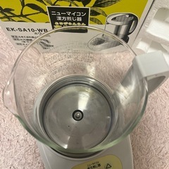 とろびらんらんの画像