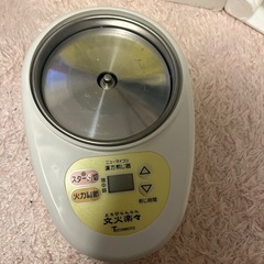 とろびらんらん