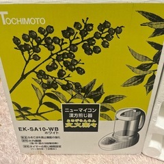 とろびらんらんの画像