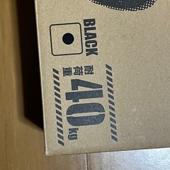 キッズ スクーター キックスクーター
の画像