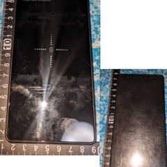 ⚡️🔋Lakko 9065115 24000ｍAhモバイルバッテ...