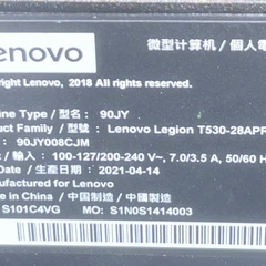 ⬛︎Legion T530 AMD Ryzen 5・8GBメモリー・256GB SSD＋1TB HDD・GeForce GTX 1650 SUPER搭載 90JY008CJM ゲーミングPC パソコンの画像