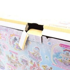 0220507329■ エポック社 シルバニアファミリー ゆめいろマーメイドキャッスルの画像
