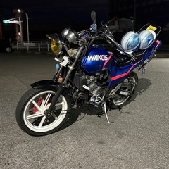 XJR400Rと交換したいです。追い金出します。