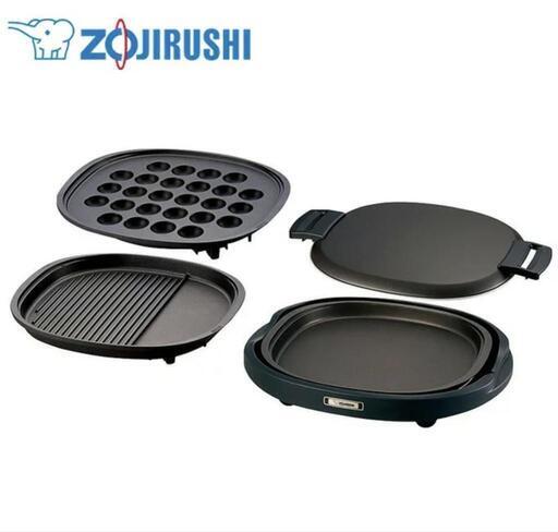 象印の焼肉用ホットプレートのみ〜新品