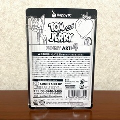 【破格】 トムとジェリー A賞 15 溶けたジョージ 一番くじの画像