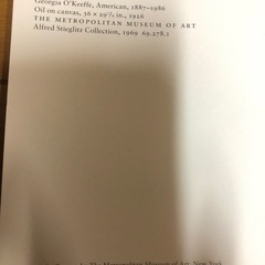 メトロポリタン美術館絵葉書の画像