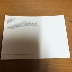 メトロポリタン美術館絵はがきの画像