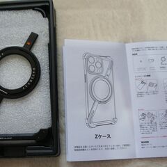 ☆OGRANEE iPhone 14 pro max ケース メタルフレームレス◆超薄型フレームレスケースの画像