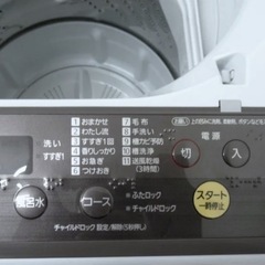 (送料無料) 2020年 極美品 7kg 洗濯機 布団洗濯可 PANASONIC の画像