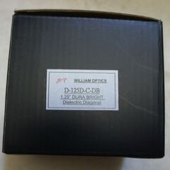 ☆ウィリアムオプティクス WILLIAM OPTICS ディエレクトリック天頂ミラー◆天体望遠鏡アクセサリー