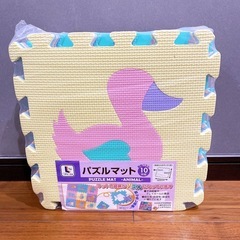 【新品未使用】プレイマット10枚組2セット パズルマット　動物 数字 の画像