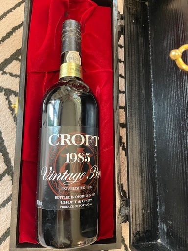 1985年のワイン（約40年前のもの）