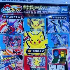 ポケモンフレンダトレジャーポケモンセット