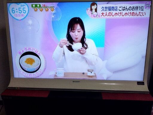 シャープ　AQUOS　LED　40インチ　2013年製