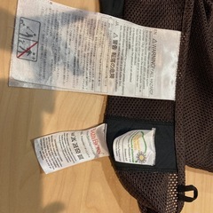 受け渡しの方決定しましたの画像