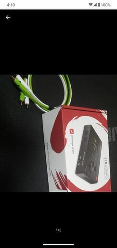 Antelope　zenquadro Synergy　core