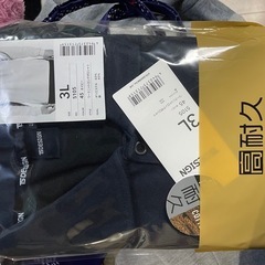 作業長袖シャツ