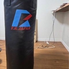 サンドバッグ