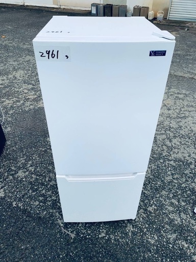  超高年式✨送料設置無料❗️家電2点セット 洗濯機・冷蔵庫 