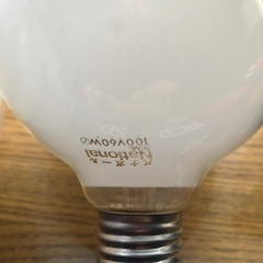 シリカ電球　パナパール　蛍光灯　差し上げますの画像