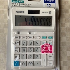 電卓