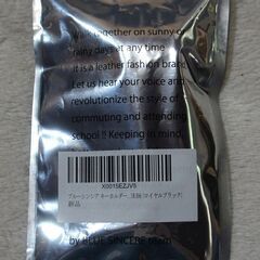 ☆BLUE SINCERE ブルーシンシア IKH6 キーホルダー 牛本革イタリアンレザー ロイヤルブラック◆プレゼントにもピッタリの画像