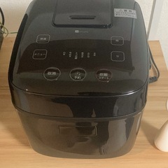 決まりました。