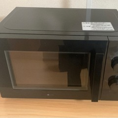 決まりました